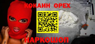 мет Рыбинск