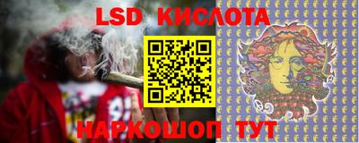 меф VHQ Рузаевка