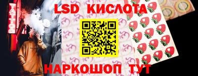 не бодяженный Рязань
