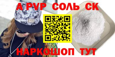 не бодяженный Рязань