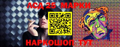 меф VHQ Рузаевка