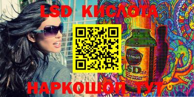 мяу мяу кристалл Свободный