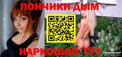 не бодяженный Рязань