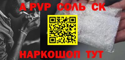 не бодяженный Рязань