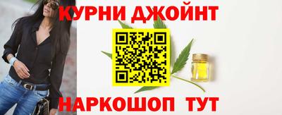 мяу мяу кристалл Свободный