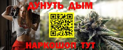 меф VHQ Рузаевка
