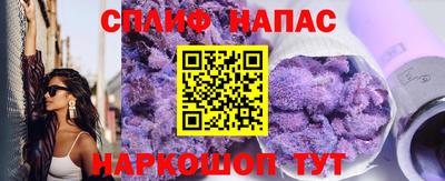 мет Рыбинск