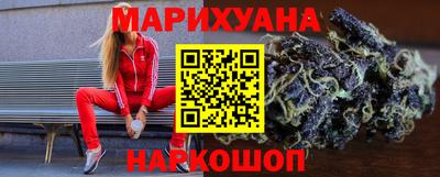 не бодяженный Рязань