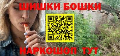 меф VHQ Рузаевка