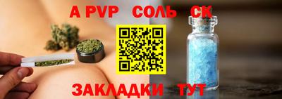 не бодяженный Рязань
