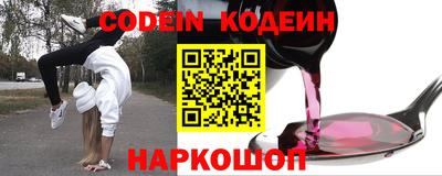 меф VHQ Рузаевка