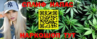 мет Рыбинск