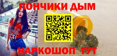 меф VHQ Рузаевка