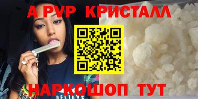 марки lsd Северобайкальск
