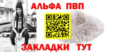 не бодяженный Рязань