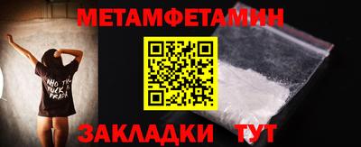 не бодяженный Рязань