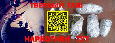 меф VHQ Рузаевка