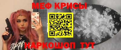 не бодяженный Рязань