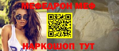 не бодяженный Рязань