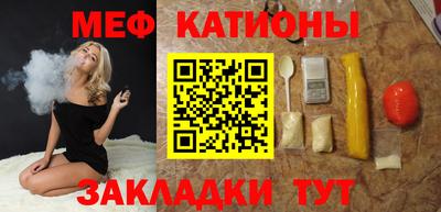 не бодяженный Рязань