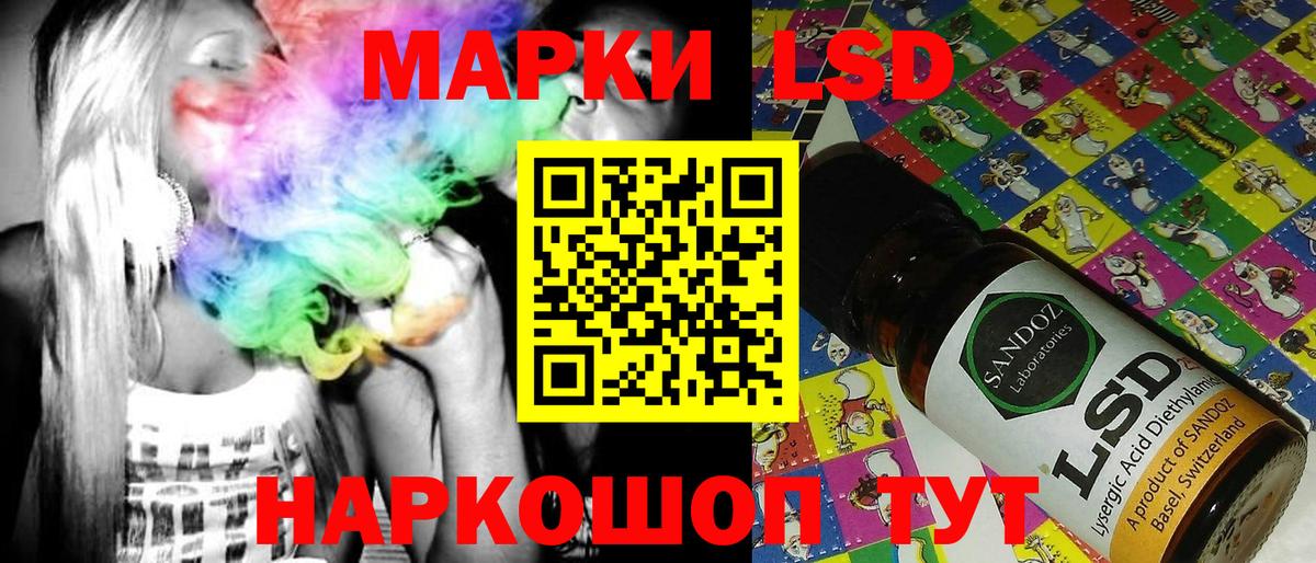 Гашиш  A PVP СОЛЬ кристаллы  Конопля  ГАШ  Соликамск  Вход с VPN  Мефедрон  